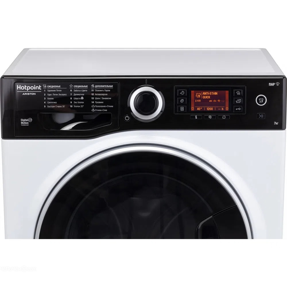 Стиральная машина HOTPOINT-ARISTON BK RD 723 ST K за 35 301 Р | ЧёПоЧём